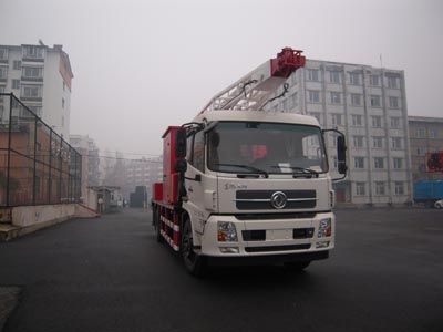 Tongshi  THS5160TCY4H Oil extraction vehicle