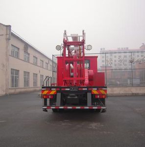 Tongshi  THS5160TCY4H Oil extraction vehicle