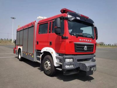 Airworthiness  WKL5150TXFXX20S Wash and disinfect fire trucks