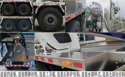 Ruijiang  WL5312GJBNXG29F Concrete mixing transport vehicle