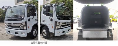 Jinlong  XMQ5090TCABEVLD Pure electric kitchen waste truck