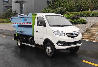 Zhongban Automobile ZBH5030ZZZEQBEVB Pure electric self loading and unloading garbage truck