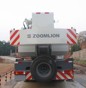 Zhonglian Automobile ZLJ5322JQZ30V Car crane