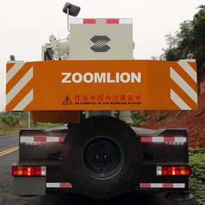 Zhonglian Automobile ZLJ5322JQZ30V Car crane