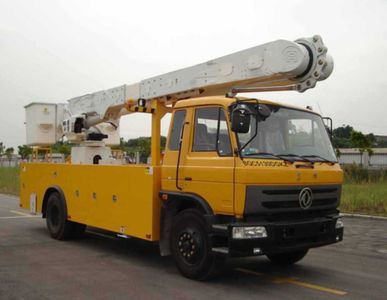 Kowloon  BQC5130DGKZ High altitude live working vehicle