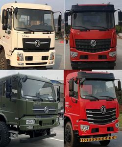 Dongfeng  DFV2163XXYGP6D Off road box transport vehicle