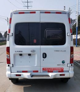 Dali  DLQ5040XJC6SX Inspection vehicle