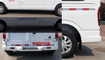 Dali  DLQ5040XJC6SX Inspection vehicle