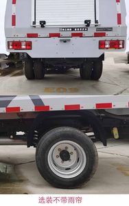 XCMG  DXA5031TYHA6 Road maintenance vehicle