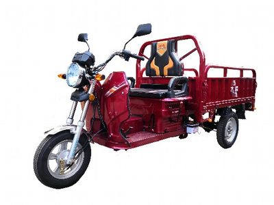 Dayun DY110ZH16Fright three-wheeled motorcycle 