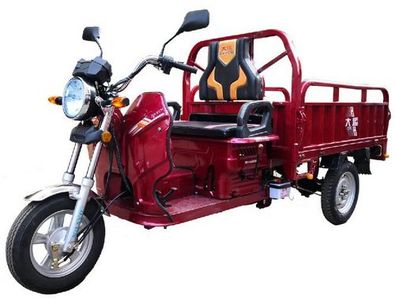 Dayun  DY110ZH16F right three-wheeled motorcycle 