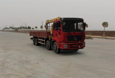 Dongfeng  EQ5310JSQZMV1 Vehicle mounted lifting and transportation vehicle