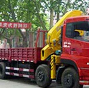 Dongfeng  EQ5310JSQZMV1 Vehicle mounted lifting and transportation vehicle