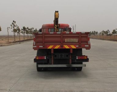 Dongfeng  EQ5310JSQZMV1 Vehicle mounted lifting and transportation vehicle