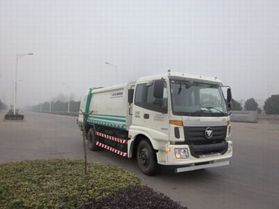 Ouman  HFV5160ZYSBJ4 Compressed garbage truck