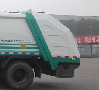 Ouman  HFV5160ZYSBJ4 Compressed garbage truck