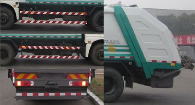 Ouman  HFV5160ZYSBJ4 Compressed garbage truck