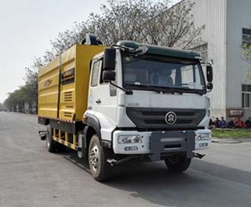 Shenggong  HGY5162TYH Road maintenance vehicle