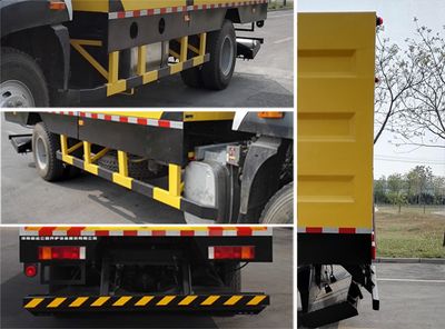 Shenggong  HGY5162TYH Road maintenance vehicle