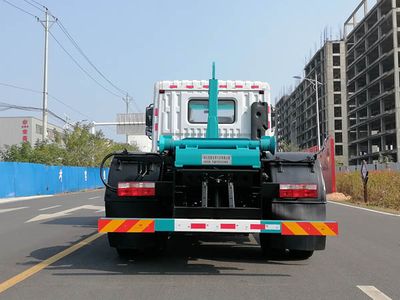 Hongleifeng  HLF5160ZXXE detachable container garbage collector 