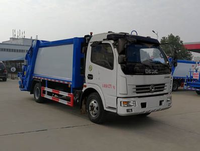 Juchen Ace Car HNY5081ZYSE5 Compressed garbage truck