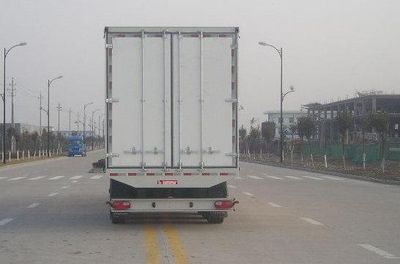 Yongxuan  HYG9288XXY Box transport semi-trailer