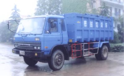 Jiutong  KR5140ZLJD garbage dump truck 