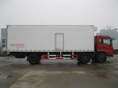 Xinfei  XKC5250XLCB3 Refrigerated truck