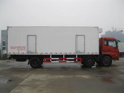 Xinfei  XKC5250XLCB3 Refrigerated truck