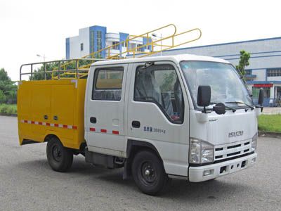 Lu Zhi You  ZHF5044XJX Maintenance vehicle