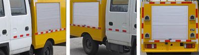 Lu Zhi You  ZHF5044XJX Maintenance vehicle