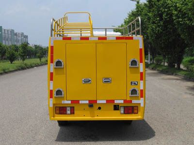 Lu Zhi You  ZHF5044XJX Maintenance vehicle