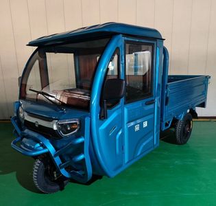 Zongqi brand automobiles ZQ1000DZH8B Electric tricycle