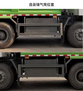 Haowo  ZZ3312V3267Z1BEV Pure electric dump truck