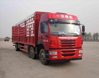 Jiefang AutomobileCA5250CCYP1K2L5T3E5A801Grate type transport vehicle