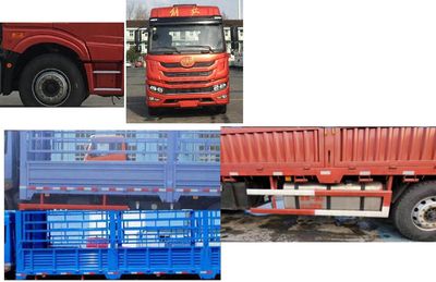 Jiefang Automobile CA5250CCYP1K2L5T3E5A801 Grate type transport vehicle