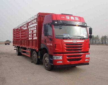 Jiefang Automobile CA5250CCYP1K2L5T3E5A801 Grate type transport vehicle