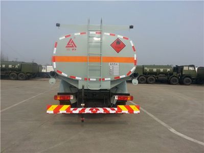 Sanli  CGJ5164GJY01 Refueling truck