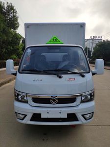 Chufei  CLQ5031XRQ6E Flammable gas box transport vehicle