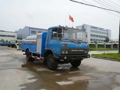 Chufei  CLQ5111GQX3 High pressure cleaning vehicle