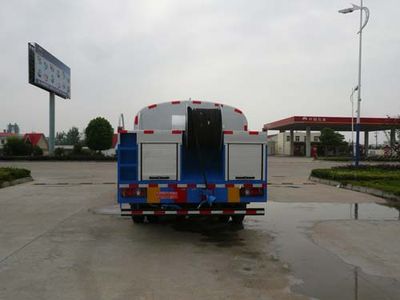 Chufei  CLQ5111GQX3 High pressure cleaning vehicle