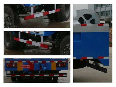 Chufei  CLQ5111GQX3 High pressure cleaning vehicle