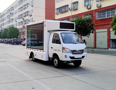 Cheng Liwei CLW5036XXCB6Promotional vehicle