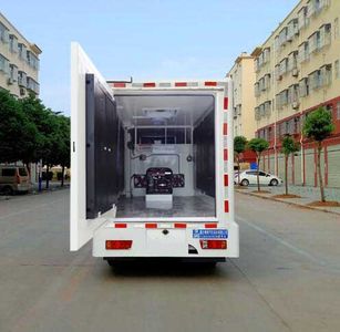 Cheng Liwei  CLW5036XXCB6 Promotional vehicle