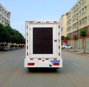 Cheng Liwei  CLW5036XXCB6 Promotional vehicle