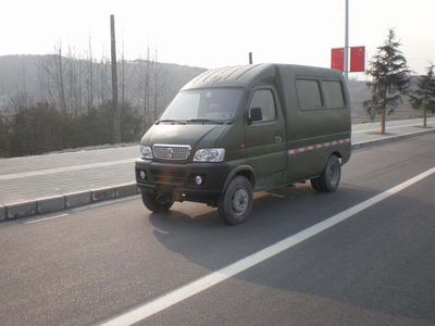 Shenyu  DFA2310XA Box type low-speed truck