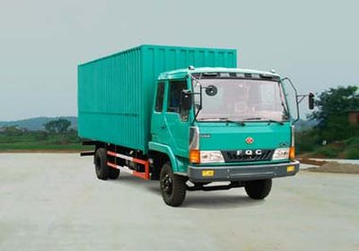 Jianghuan brand automobilesGXQ5050XXYMBox transport vehicle