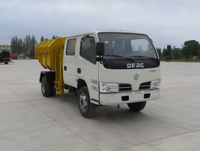 Ningqi brand automobiles HLN5071ZZZD4 Hydraulic Lifter Garbage truck 