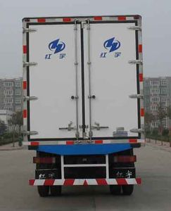 Hongyu  HYJ5310XLC Refrigerated truck