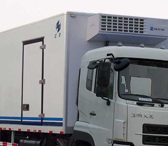 Hongyu  HYJ5310XLC Refrigerated truck